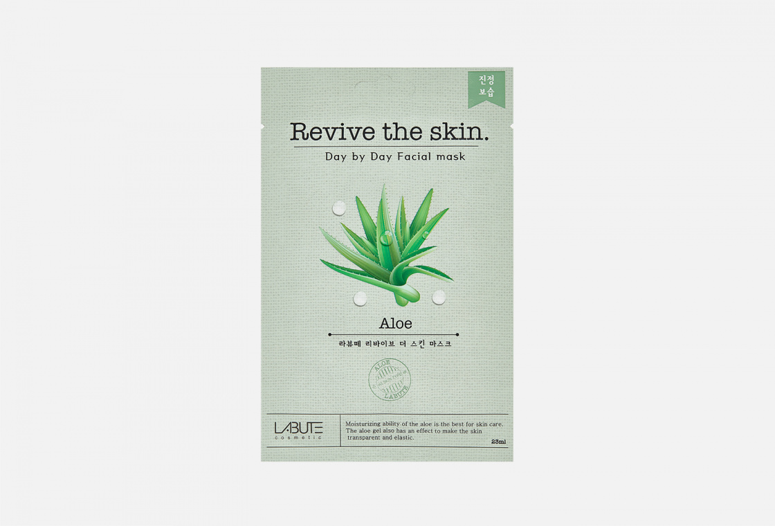 Тканевая маска для лица с экстрактом алоэ Labute Revive the skin Aloe