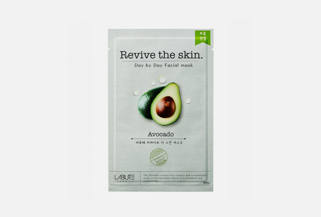 Тканевая маска для лица с экстрактом авокадо Labute Revive the skin avocado