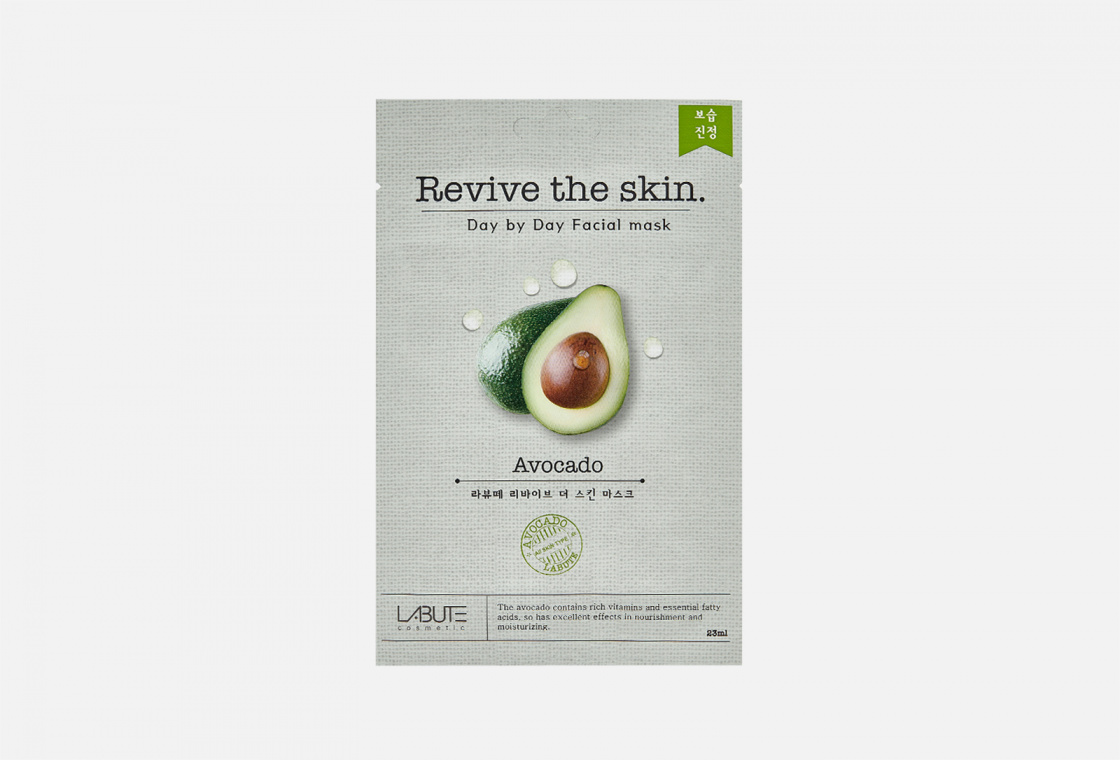 Тканевая маска для лица с экстрактом авокадо Labute Revive the skin avocado