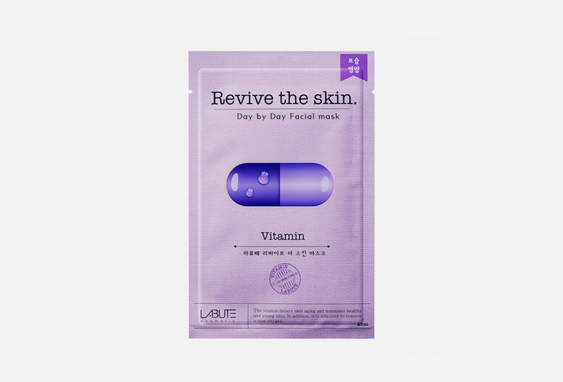 Тканевая маска для лица с витаминами Labute Revive the skin Vitamin