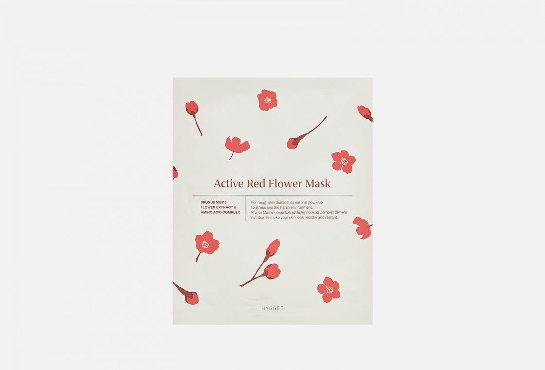 Маска для сияния кожи  HYGGEE  Active Red Flower Mask