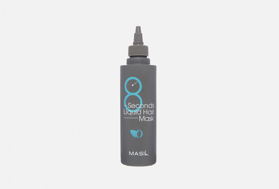Экспресс-маска для увеличения объёма волос Masil 8 SECONDS LIQUID HAIR MASK
