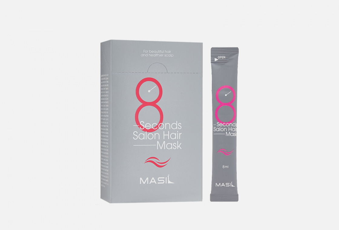 Маска для быстрого восстановления волос Masil 8 SECONDS SALON HAIR MASK
