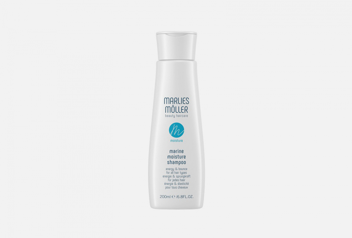 Увлажняющий шампунь для волос Marlies Moller Moisture Marine moisture shampoo