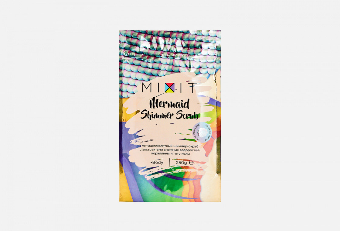 Mixit скраб. Скраб Шиммер миксит. Mixit Mermaid Shimmer Scrub Mini. Скраб для тела Шиммер скраб. Скраб Шиммер миксит результат.